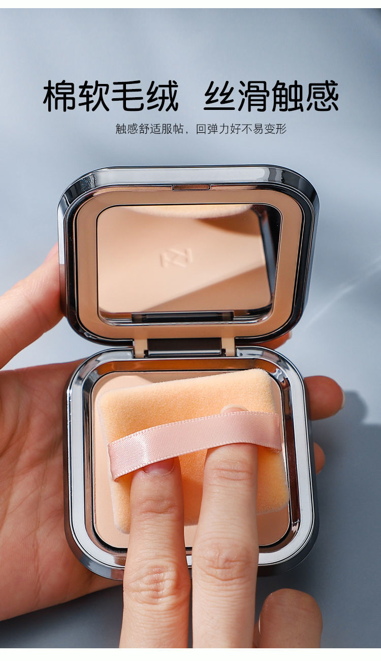 10042195233085商品名称:【直发】kiko粉饼粉扑替换双面植绒蜜粉扑