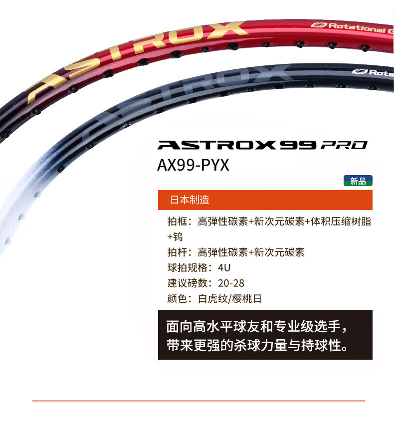 0b8404bc500acb3d.jpg