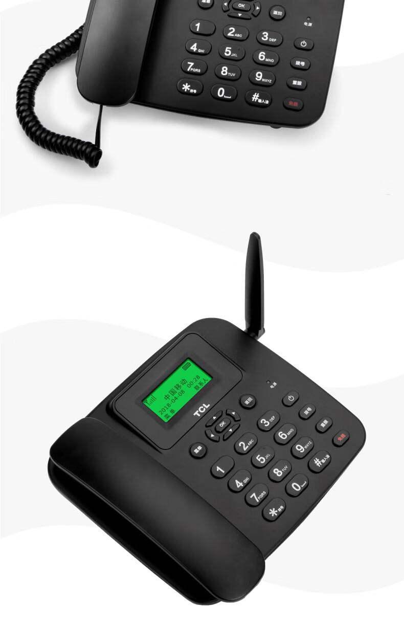 白色电信手机卡/座机卡版【送卡托 运费险】【图片 价格 品牌 报价】