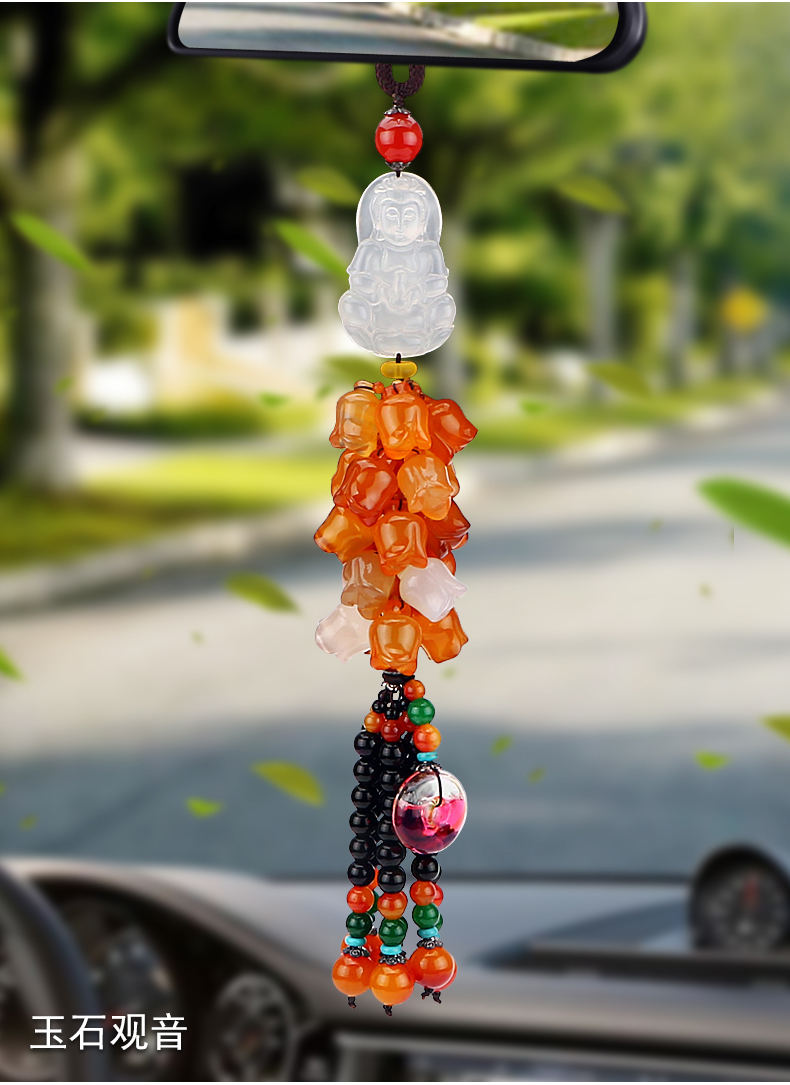 京选好货豪车汽车玉石挂件汽车挂件天然玉髓吊坠车载玉石香水挂饰平安