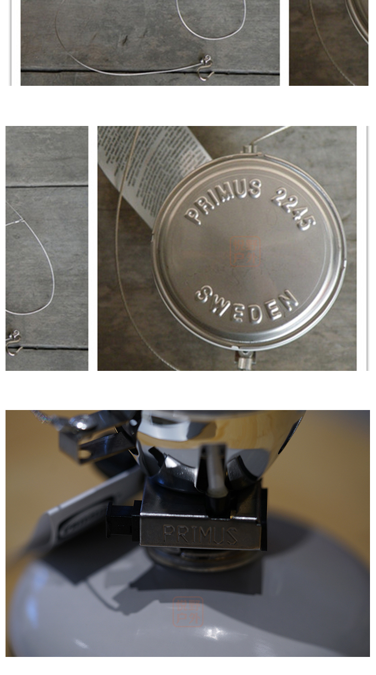 light 营地灯 露营汽灯 帐篷燃气灯 瓦斯小提灯马灯 p730800 原装灯芯