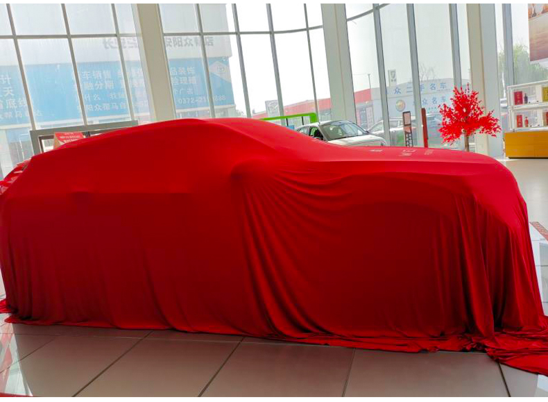 净也新车揭幕布新车红布交车布交车提车仪式用品仪式布红布汽车揭幕布