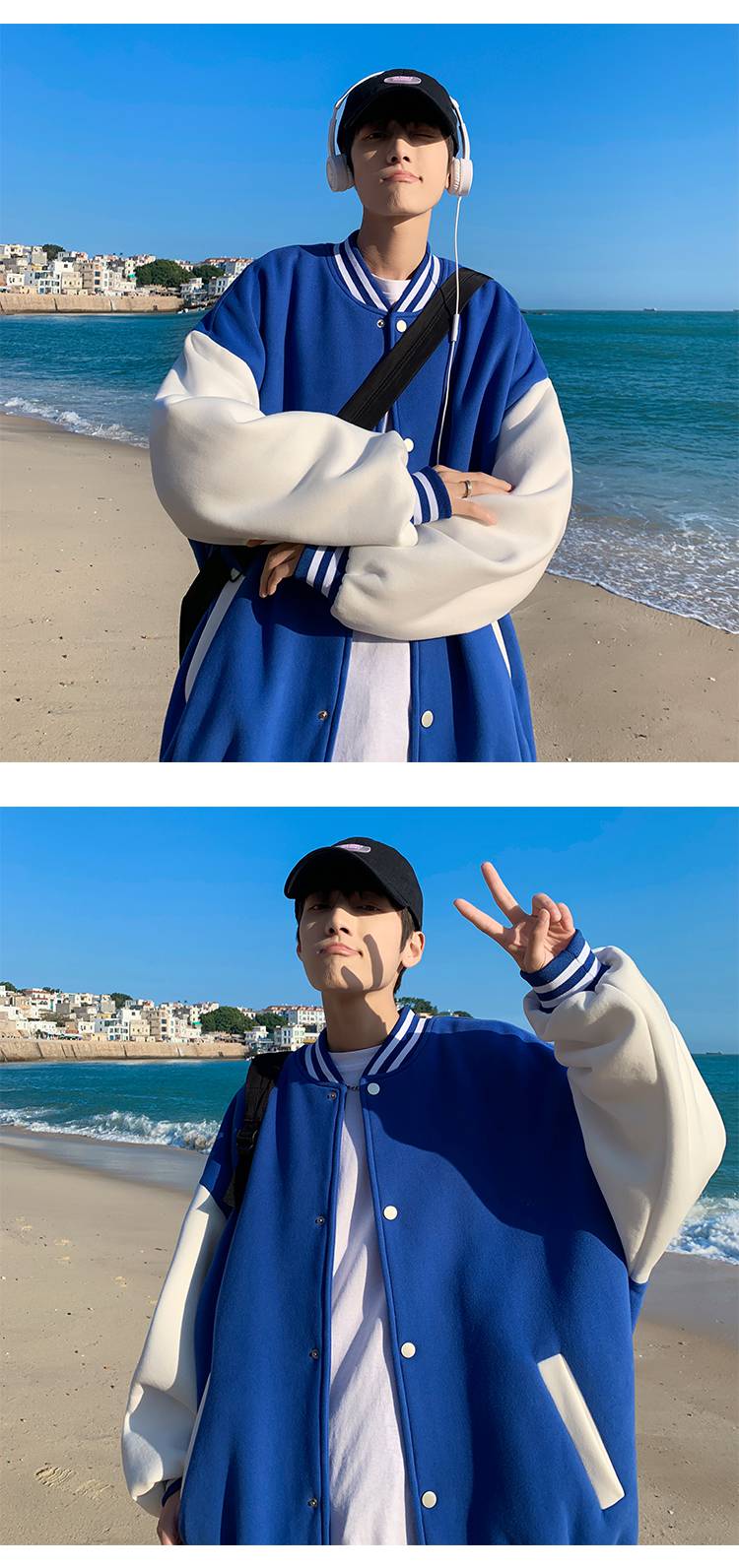 南极人美式棒球服男春季高街克莱因蓝夹克ins潮春秋百搭运动外套男士