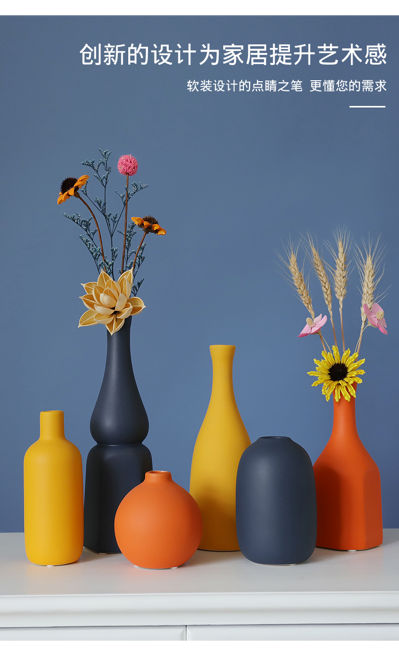 摆件客厅插花干花花束北欧轻奢风电视柜餐桌家居装饰品j款瓶子不含花