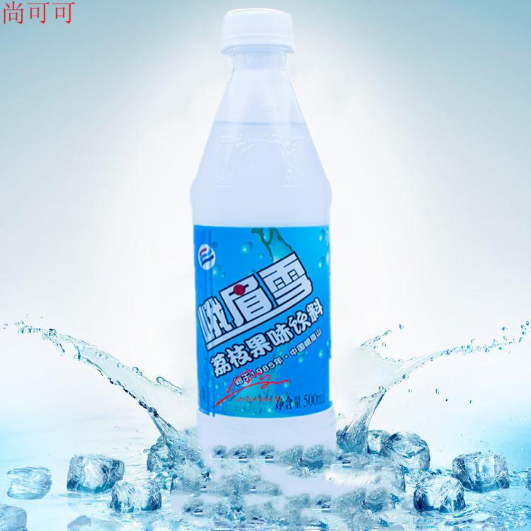 峨眉雪荔枝果味汽水碳酸饮料四川峨眉山乐山特产整箱12瓶柠檬味500ml