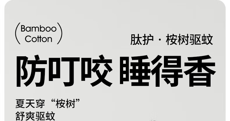 a35509e5733b8164.jpg