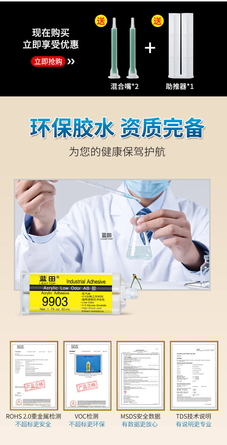 5ab88f3989093737.jpg