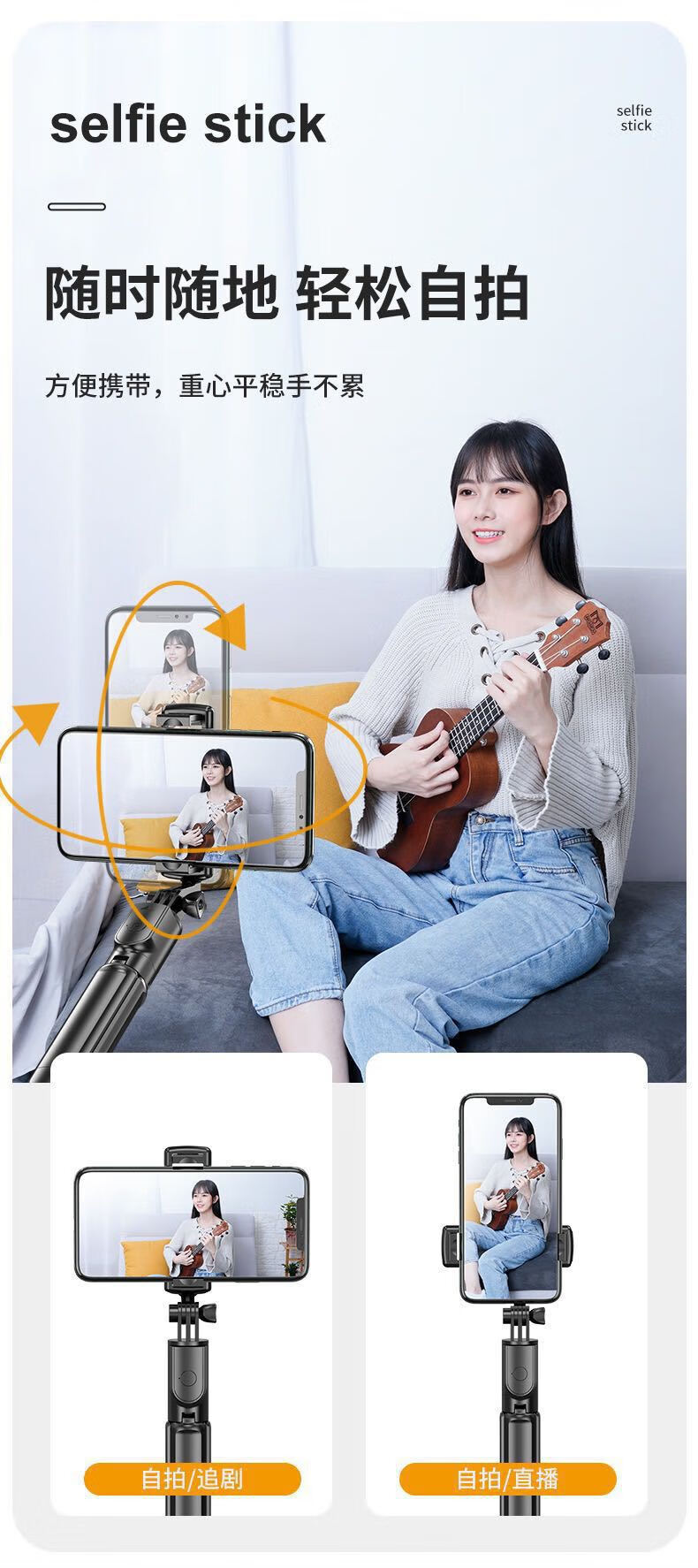 灰妮子美妆小工具 手机蓝牙自拍杆迷你便携伸缩横竖