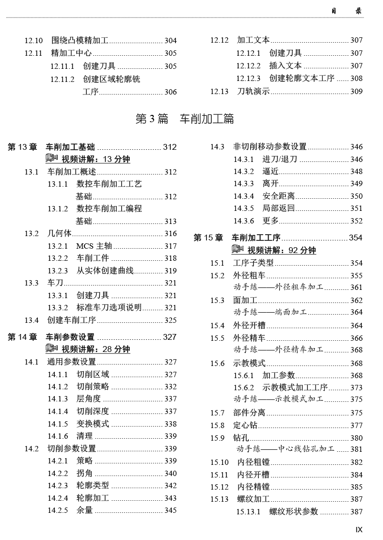 b6fb25af5c432000.jpg