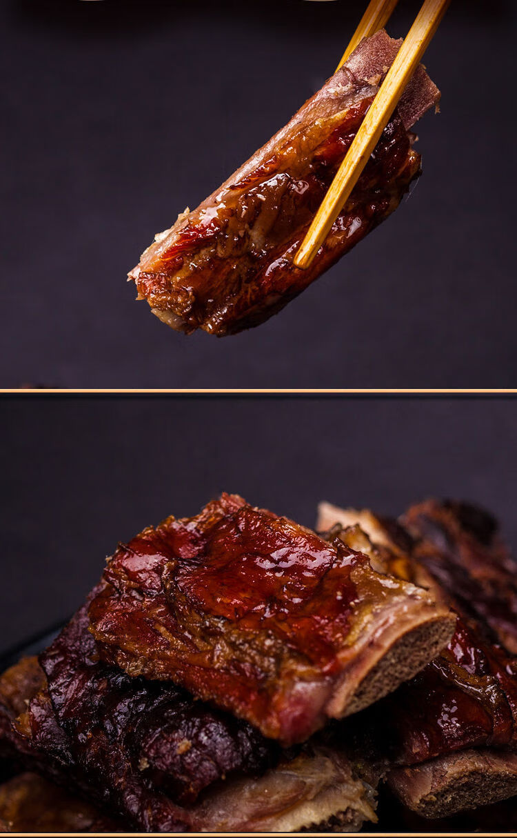 农自制腊排骨柴火烟熏排骨湖南特产美食腊骨头腊肉小时候的味道 腊
