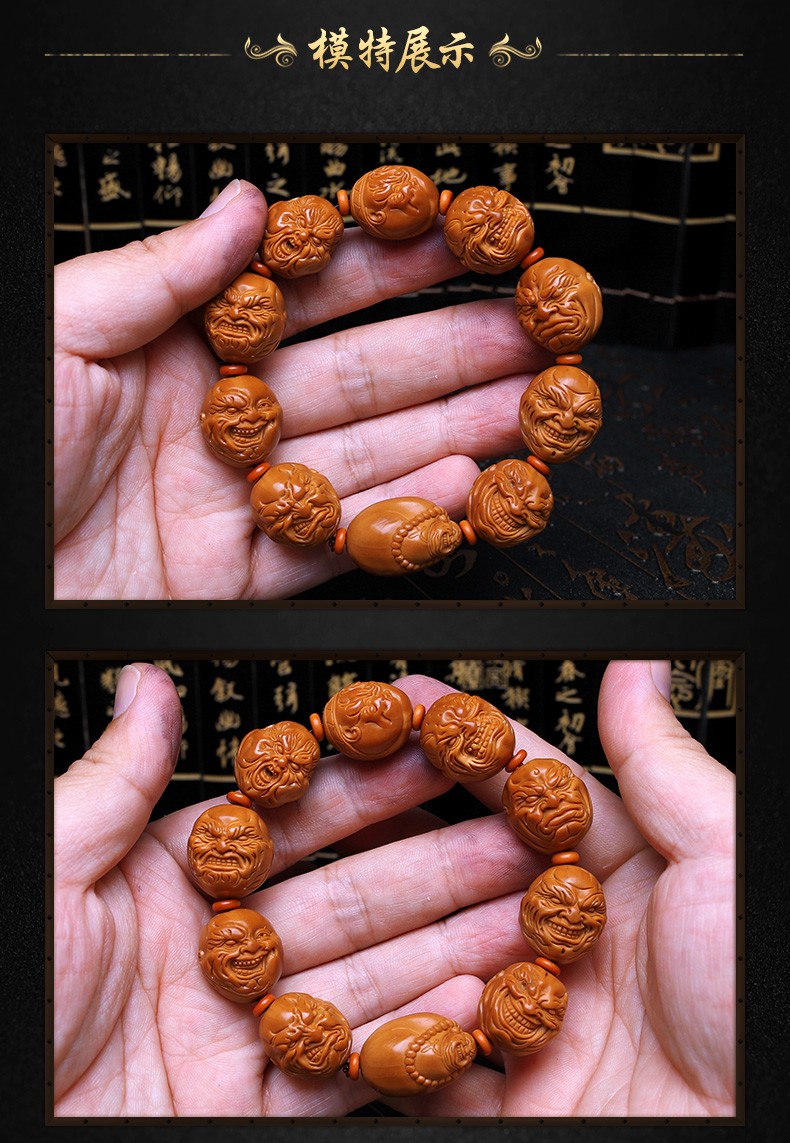 檀福匠橄榄核手串山鬼恶僧佛爷橄榄核雕手工雕刻把件橄榄胡手链男女