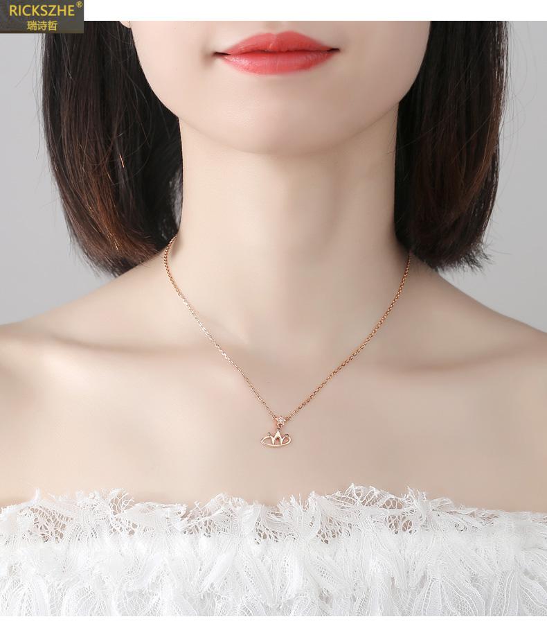 瑞诗哲国际轻奢品牌小皇冠项链女银锁骨链玫瑰金吊坠潮网红小众品牌