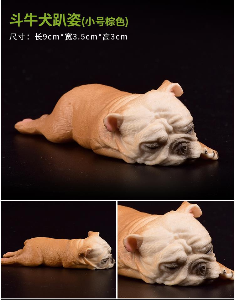 恶霸犬玩具模型仿真实心宠物狗狗模型摆件儿童认知玩具哈士奇金毛柯基