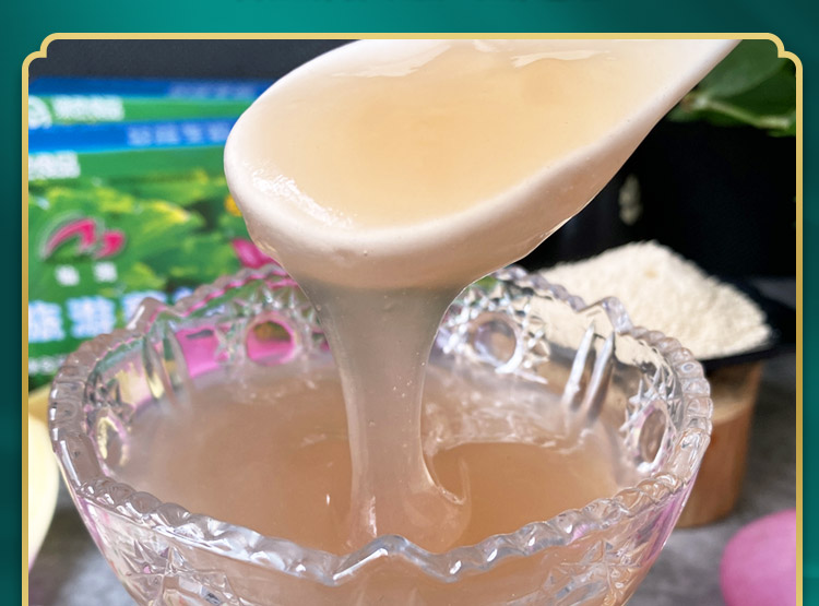 云南特产仙湖藕粉25g8袋澄江抚仙湖藕粉羹原味红枣藕淀粉小袋装仙湖