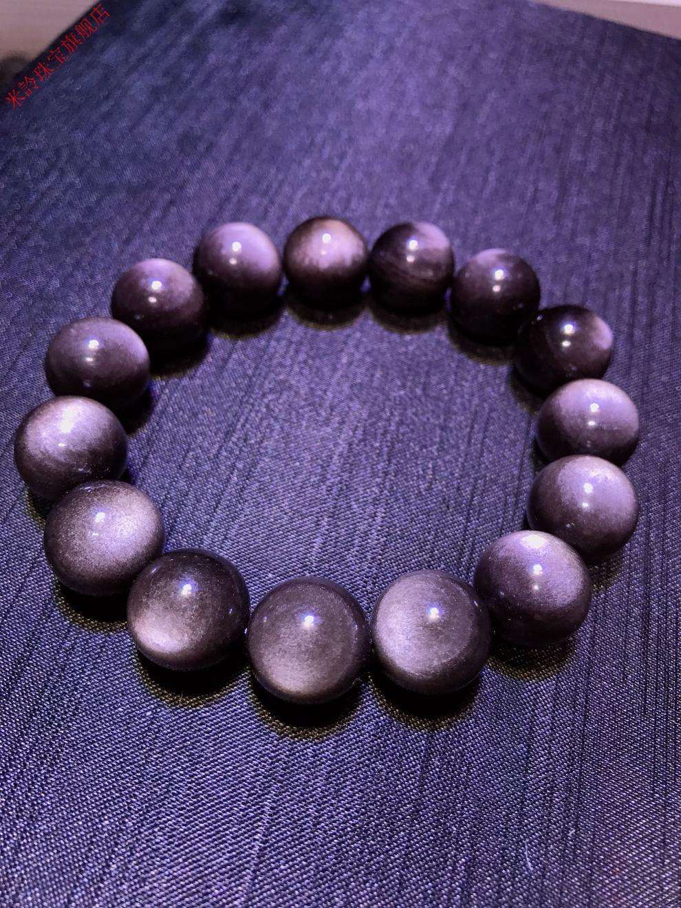 黑曜石中贵族 猫眼银月黑曜石手链 稀有矿 双眼 保平安 珠子直径16mm
