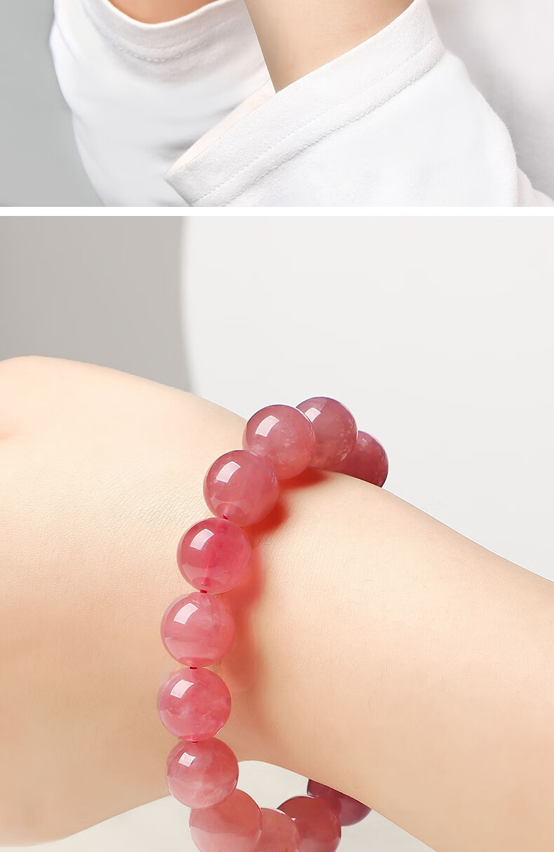 妙聚福 高冰果冻体马达加斯加粉晶手链女款 六芒星光芙蓉石水晶手串