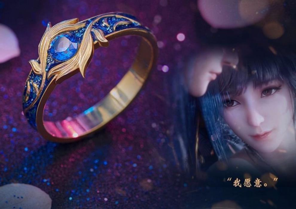 斗罗大陆戒指新款动画斗罗大陆戒指动漫系列周边唐三小舞同款衍生饰品