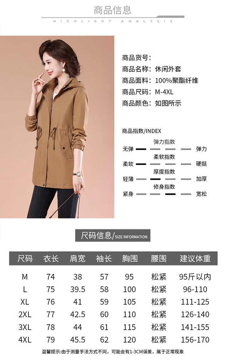 c3c3ae635096515b.jpg