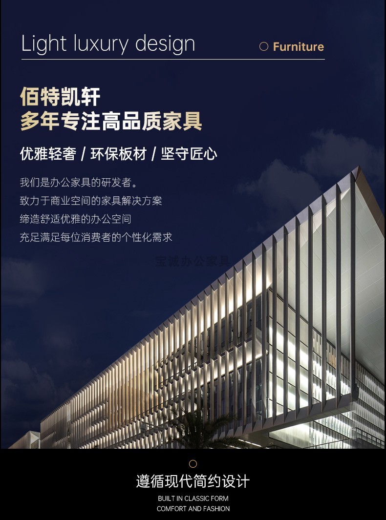 豫麦可 会议桌 长桌条形简约现代大型会议洽谈桌 椅组合 6\/8\/10人商务培训 长2米*1米加厚板会议桌