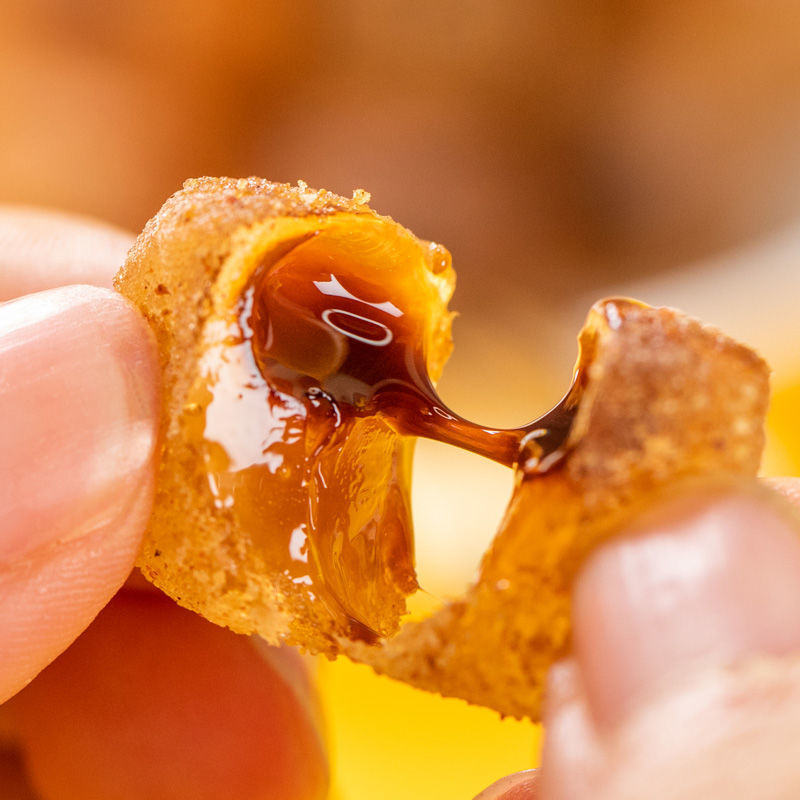 乐口佳九制陈皮软糖开胃消食散装零食新年婚庆喜糖陈皮味糖果 218g