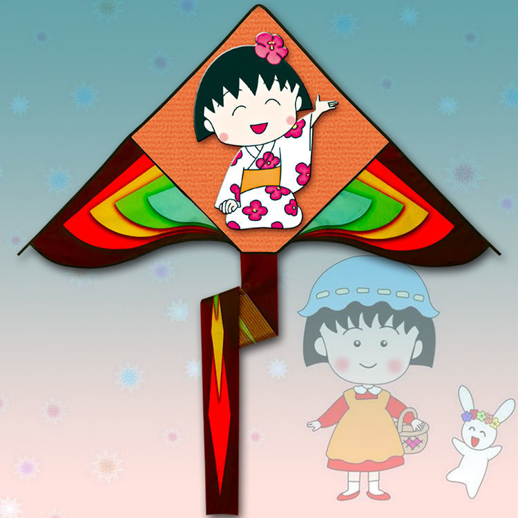 小丸子风筝儿童风筝卡通风筝动漫风筝樱桃小丸子风筝儿童动画片风筝 l