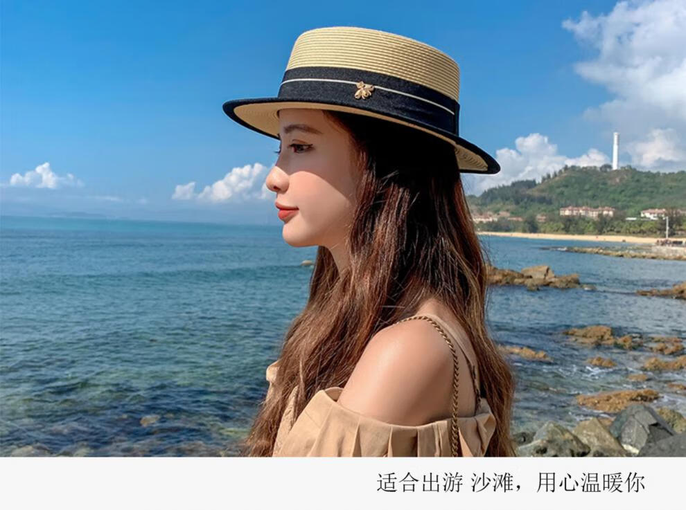 somubay草帽女沙滩海边度假草编帽夏季太阳帽子防晒遮阳帽新款礼帽