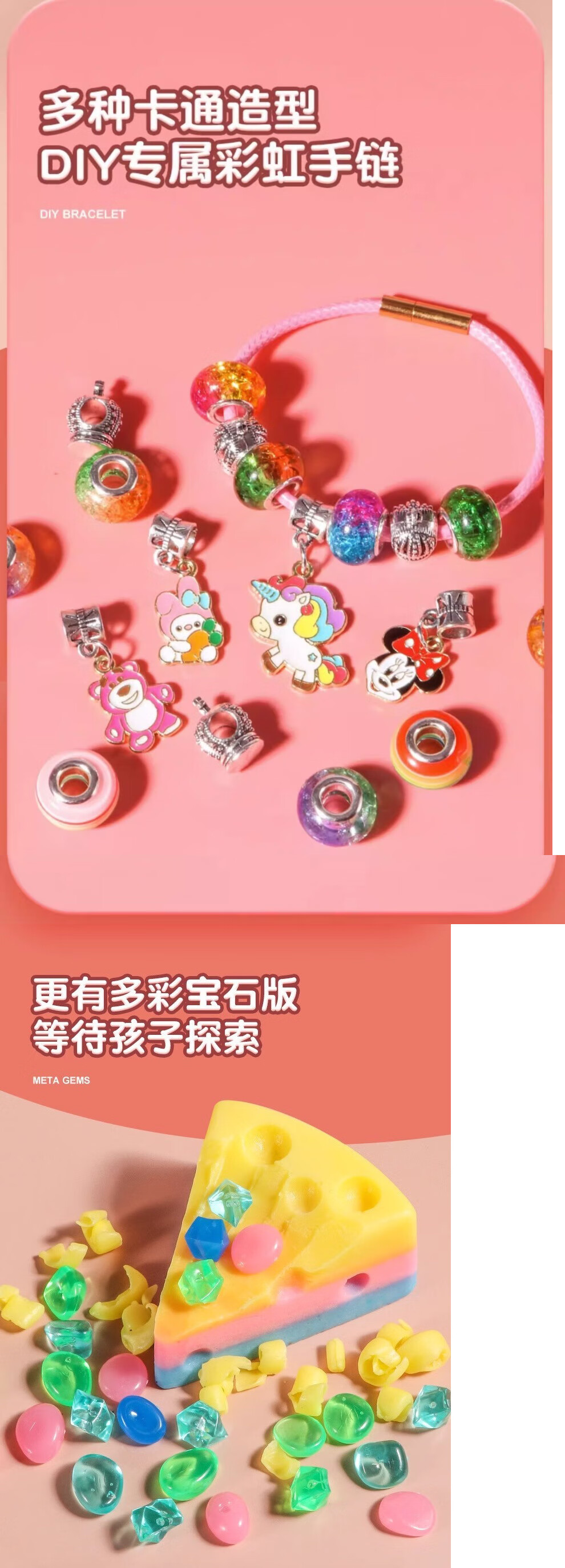 8bb3100ff6a35cfa.jpg