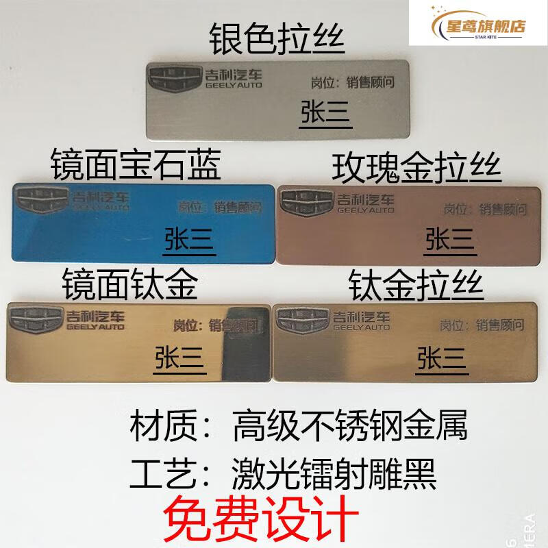 1243d7b28c04bb39.jpg?x-oss-process=image/format,png