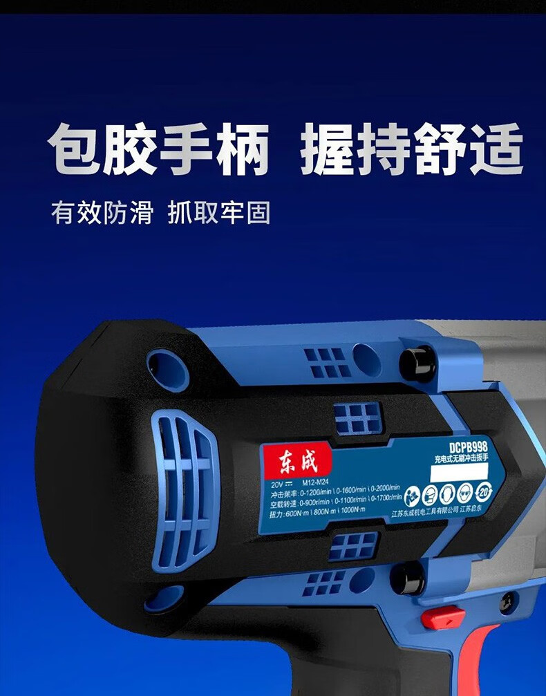 a2e85de25739bdcf.jpg