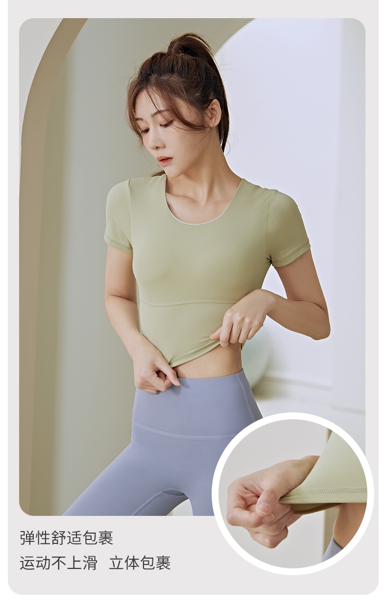 lulu露露瑜伽服夏季女同款运动速干68紧身显瘦带胸垫感网红训练速干