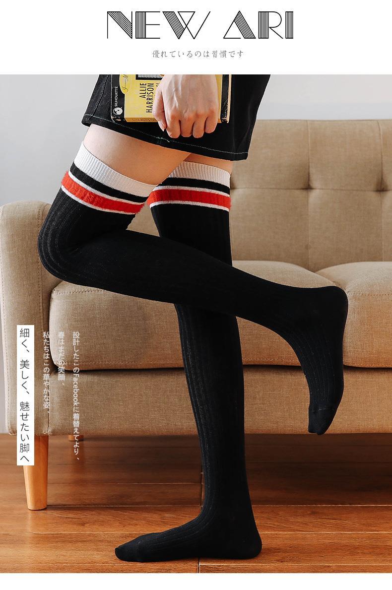 高品质女士袜子过膝袜女长筒袜秋冬小腿袜子韩国日系学生高筒黑色腿袜