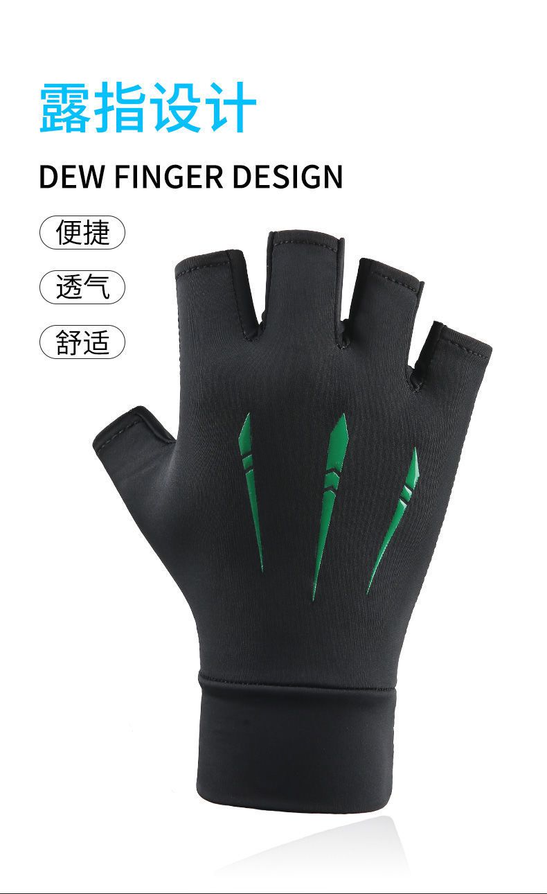 羽毛球手套春夏季薄款男女士冰丝开车骑行防晒露指半指路亚透气蓝色8
