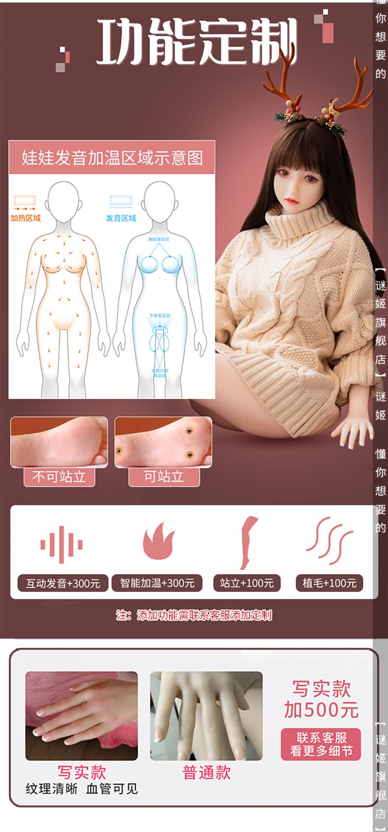 全身实体仿真娃娃男用全硅胶免充气私处带毛情趣性用品机器人女朋友