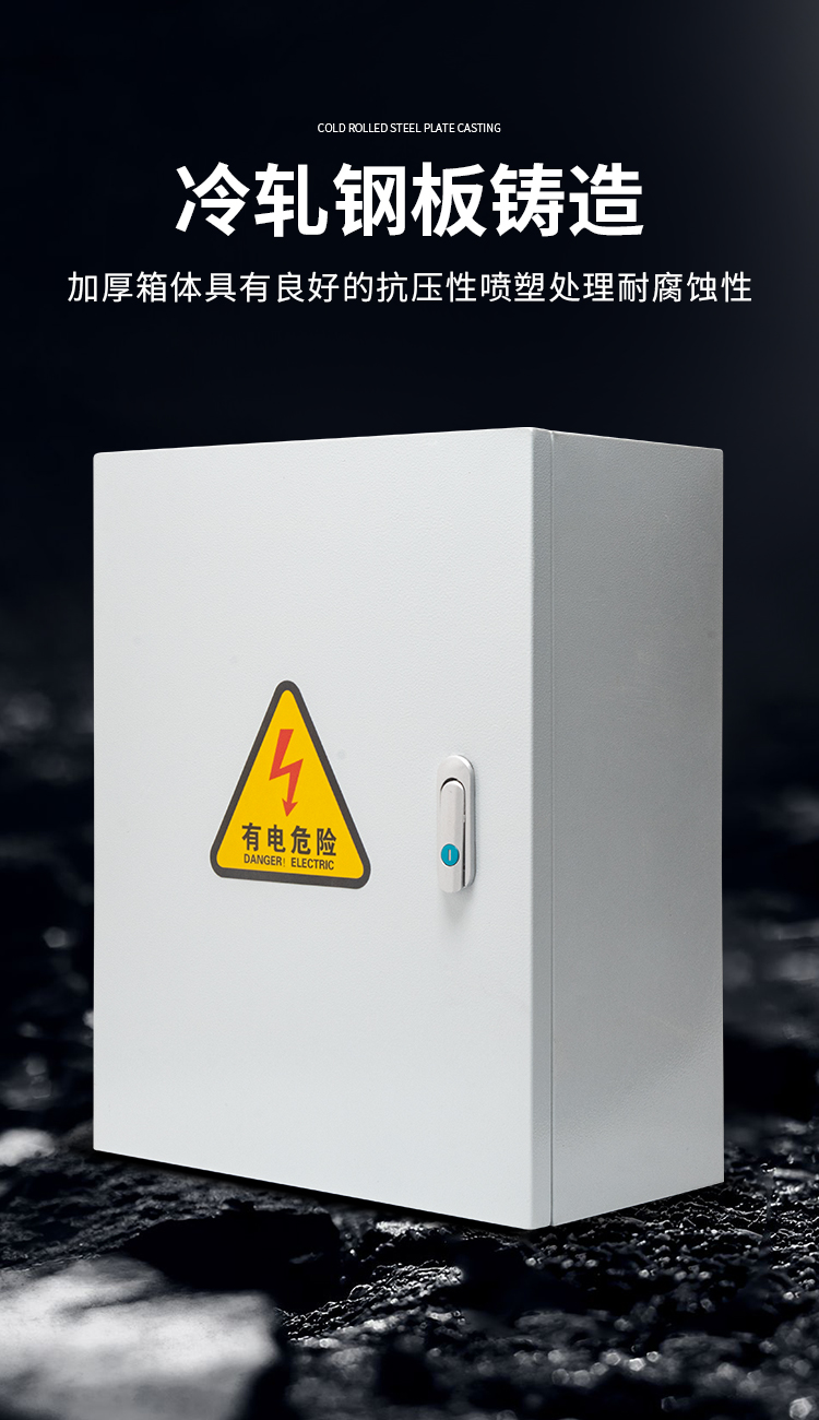 定制低压电缆分支箱1kv矿物铜排t接箱转接箱分线箱接线端子分流箱定制