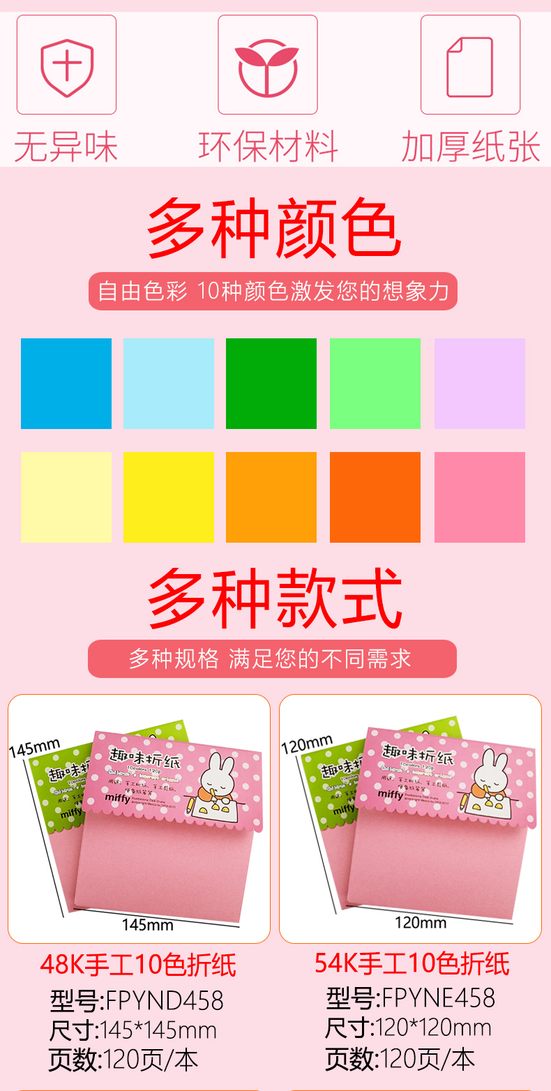 5d7d00610e1d62e7.jpg
