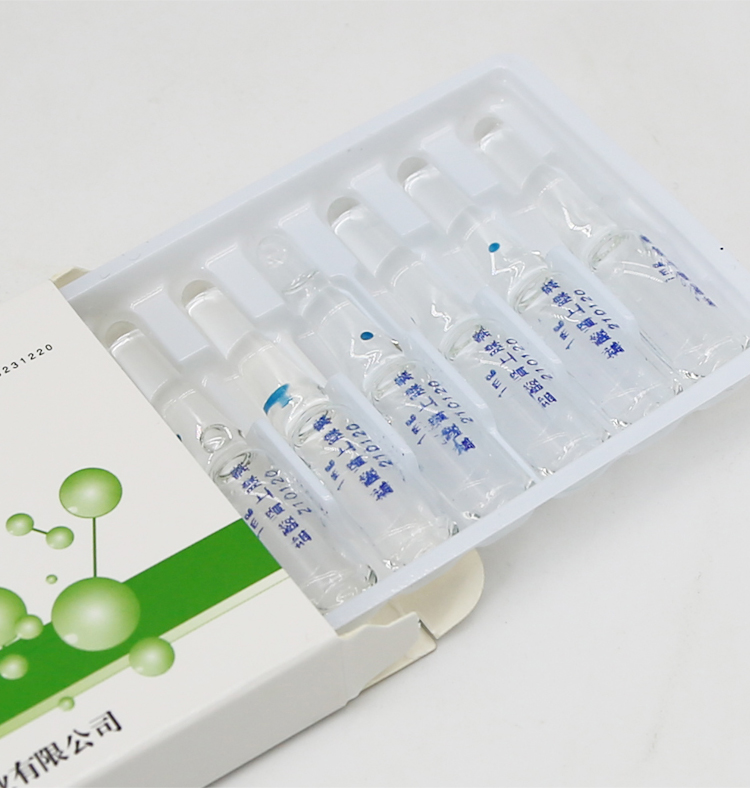 肾上腺素兽用肾上腺素注射液兽用强心针急救升温抗过敏樟脑磺胺钠1盒