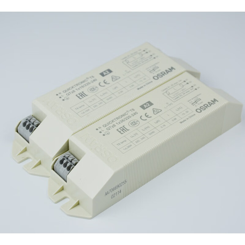 osram欧司朗电子镇流器qtz818w36wt8荧光灯镇流器一拖一拖二 ezp8 2*