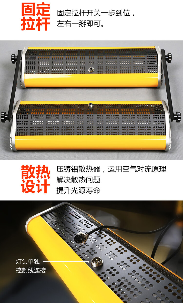 汽车烤漆房油漆喷漆烤灯移动式烤灯短波双管烤漆灯烘干烤灯普莱瑞手持