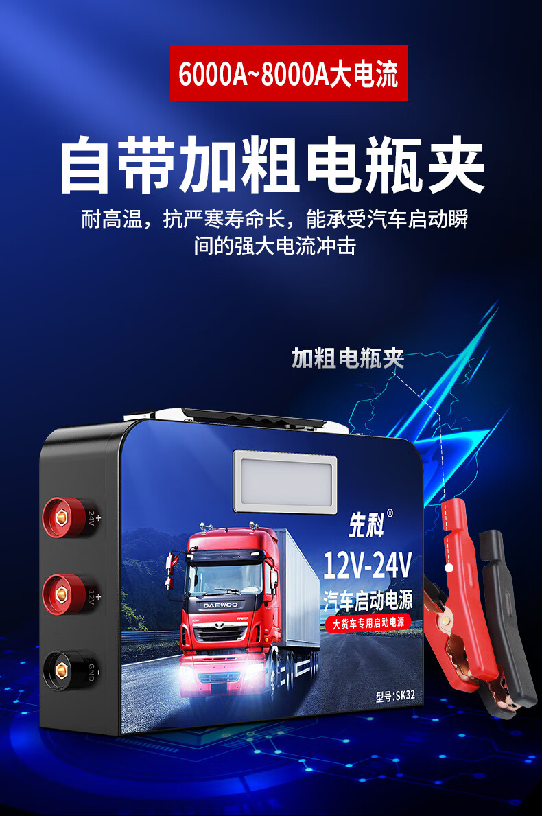 84171585ad8ad92b.jpg