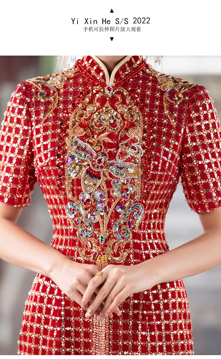 敬酒服新娘2022新款中式旗袍裙婚服婚纱礼服回门礼服连衣裙答谢宴橙色