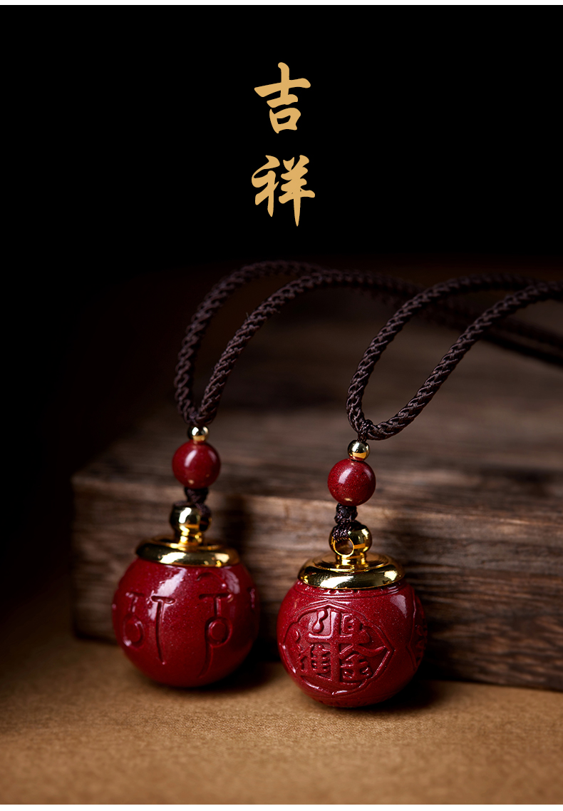 店天然原石六字真言吊坠女生男嘎乌盒护身符项链朱砂转运珠吊坠款式一