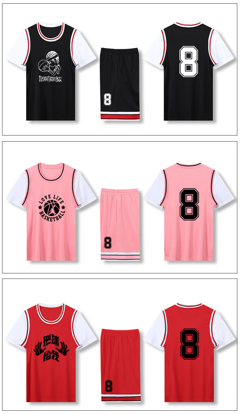 腾讯体育官方旗舰店同款短袖篮球服女假两件夏季篮网队球衣外穿套装