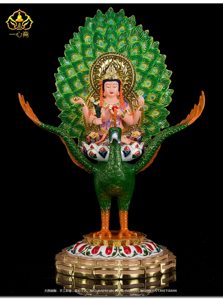 孔雀明王像孔雀明王佛像树脂金刚佛母大明王护世金刚密宗佛像家用寺庙