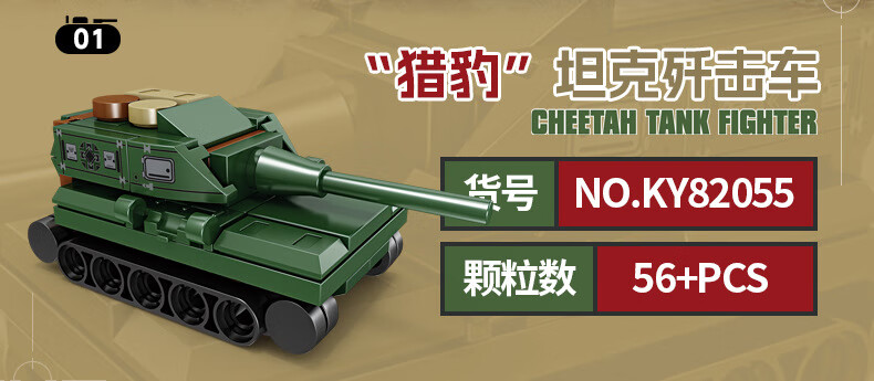 c9248f8a6f4fa5ba.jpg