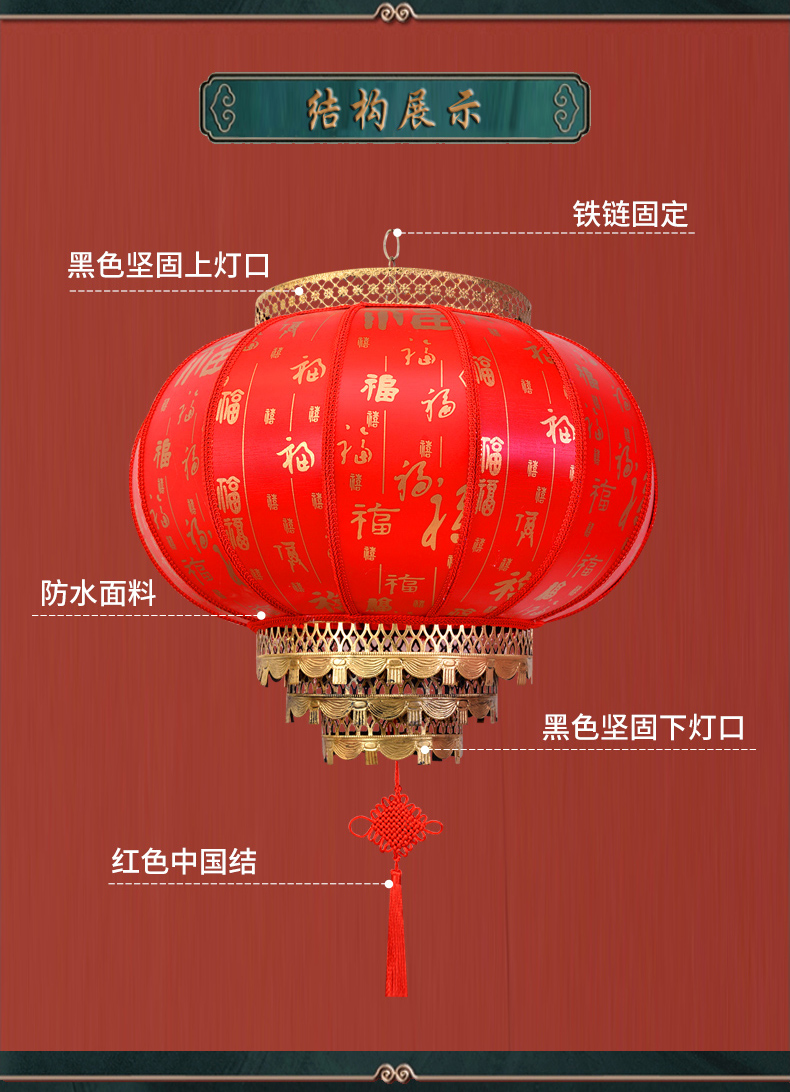 led灯笼报价图片