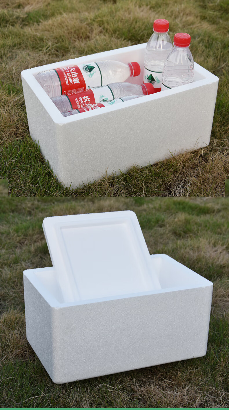 泡沫箱邮政泡沫箱快递专用冷冻保鲜种植蔬菜保温箱水果商用泡沫盒子