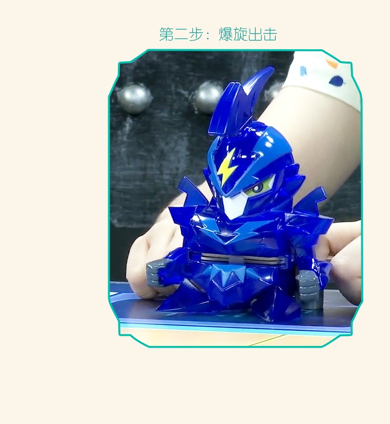 炫击战卡玩具之炫机勇者升级版火战骑幻影侠冰锋客雷霆暴击王金刃王