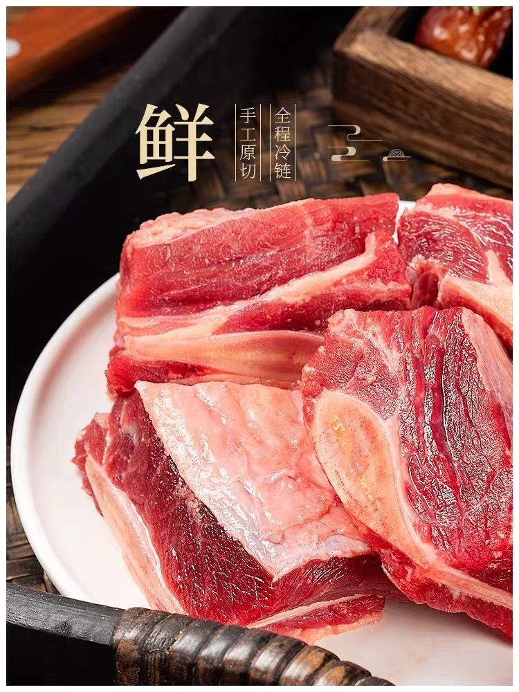 预售顺丰直达散养黄牛肉牛排原切带骨黄膘牛肉寸排牛肋排5斤多肉牛