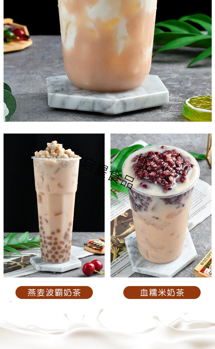 盾皇植脂末奶精粉奶茶【图片 价格 品牌 报价】-京东