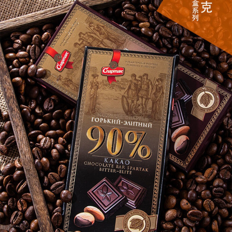俄罗斯进口斯巴达克黑巧克力 俄罗斯斯巴达克精装68r�%可可纯黑